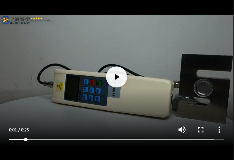 S型數顯拉壓力計視頻